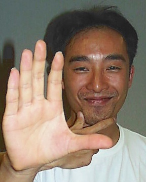 n-inami